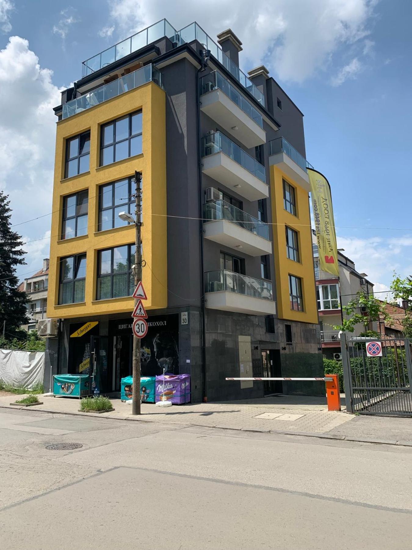 סופיה Kirmini Apartment מראה חיצוני תמונה